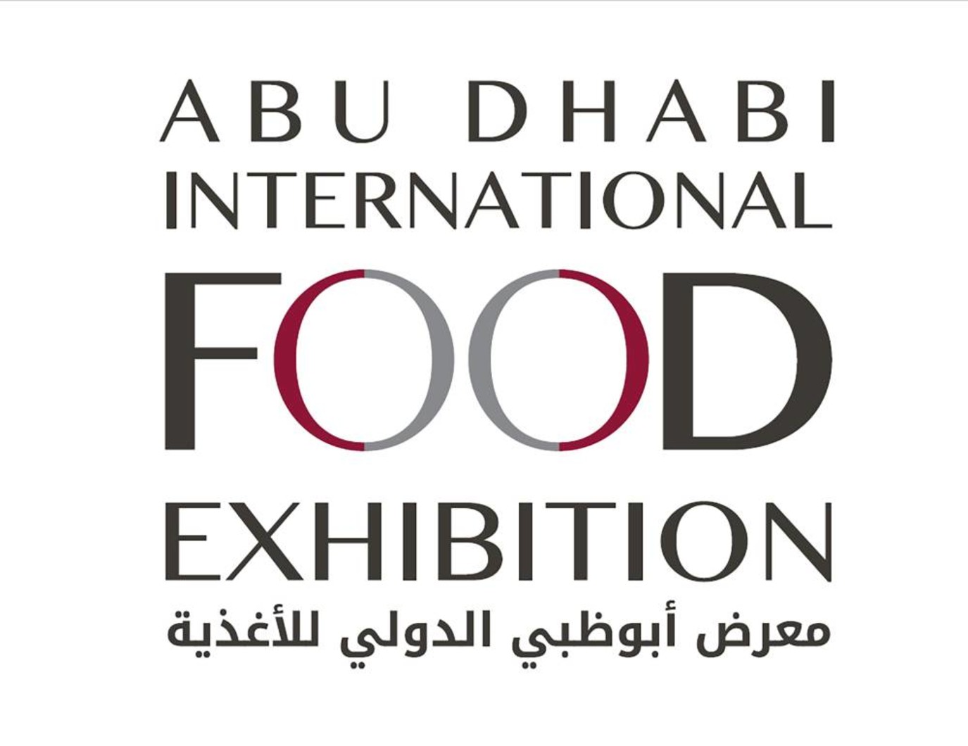 Abu Dhabi International Food Exhibition 2025