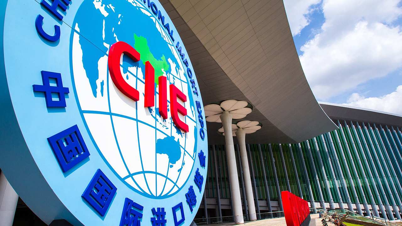 China International Import Expo (CIIE)