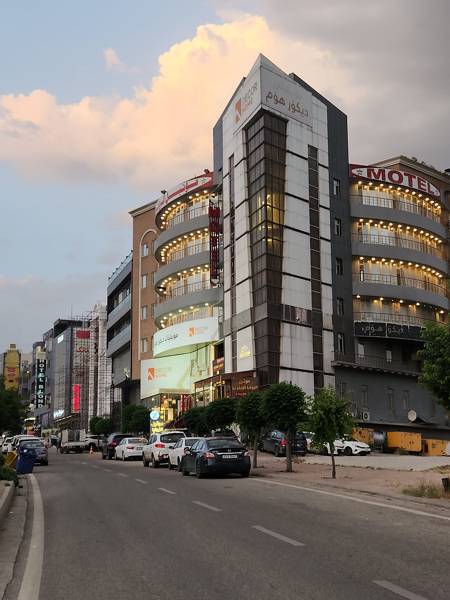 Alzwaya Alhadia Motel 2