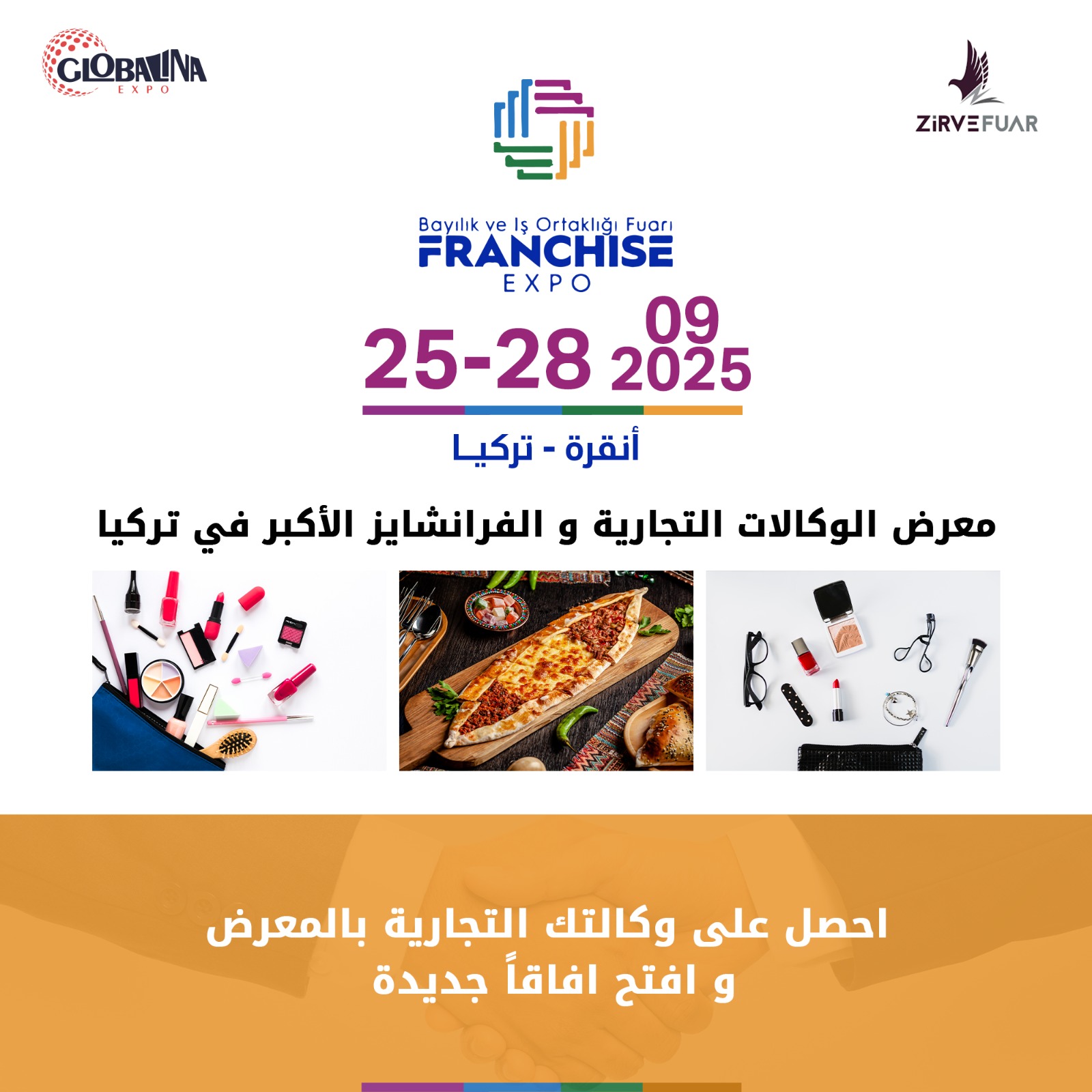 Turkey's Largest Trade Agencies and Franchise Exhibition / Ankara