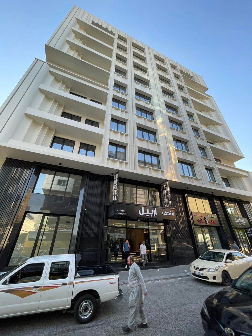 Erbil Hotel