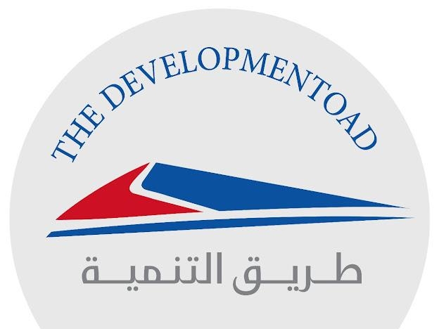 Devlopment road fair